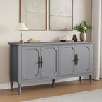 Collynns 58" W Sideboard Cabinet with Adjustable Shelves and 4 Doors