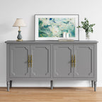 Collynns 58" W Sideboard Cabinet with Adjustable Shelves and 4 Doors