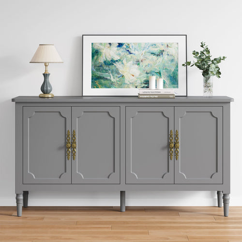 {"alt" => "Collynns 58\" W Sideboard Cabinet with Adjustable Shelves and 4 Doors"}
